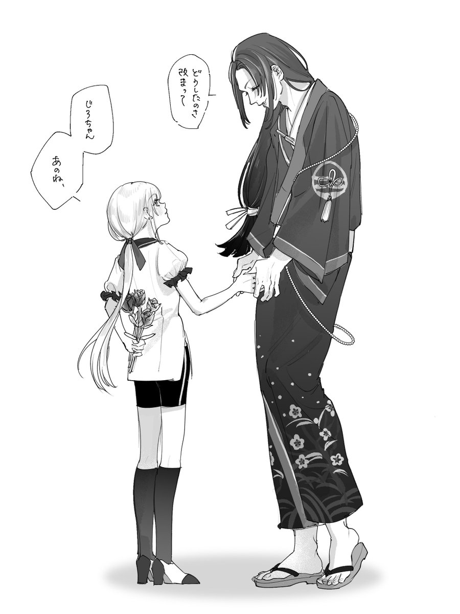 KY0_DA's tweet photo. これは前垢で描いてた じろみだ/みだじろ https://t.co/zaxPClwBEA