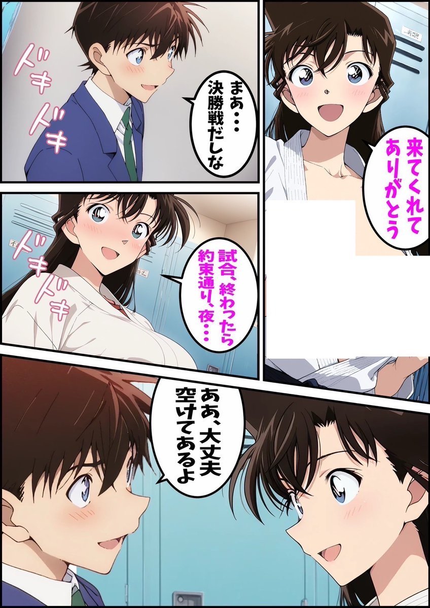 dgboh's tweet photo. https://t.co/xOvw4W37Q6