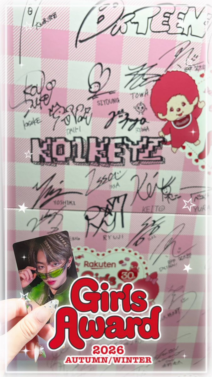 4evert0wa's tweet photo. 2♡26.♡9.26 
Rakuten GirlsAward 
2026 AUTUMN/WINTER

#ガルアワ2026AW #ガルアワ参戦 https://t.co/OkM1A11CCt