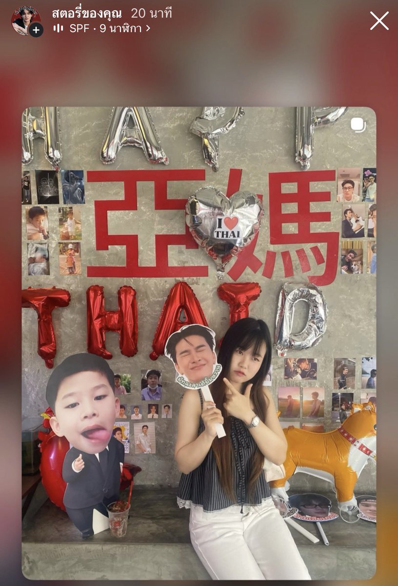 THAI22ndChapter tweet picture