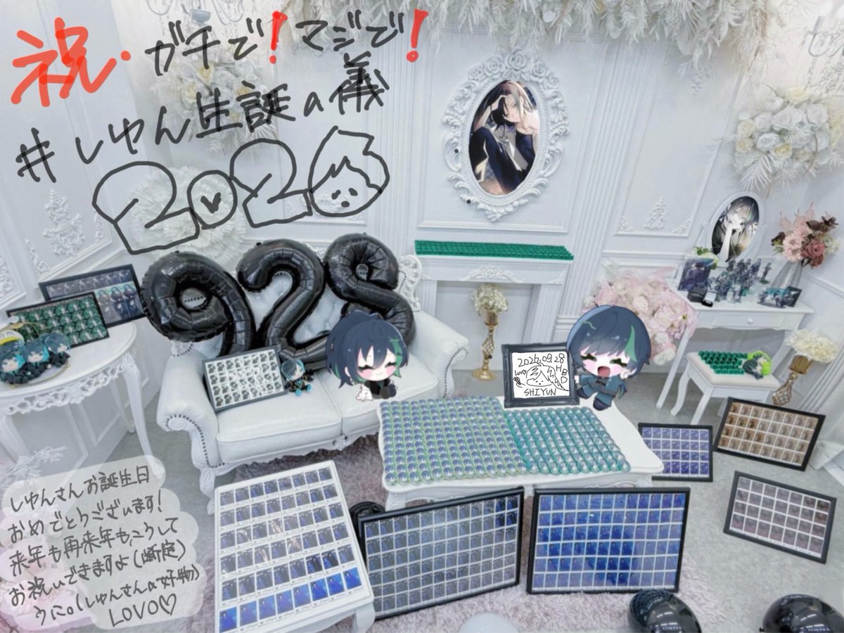 4YN_ooO's tweet photo. 𝟐𝟎𝟐𝟔.𝟎𝟗.𝟐𝟖

呆れる程に傍にいて 愚かでいい
二度とない今を生きていたいだけ

 #しゆん生誕の儀2026 https://t.co/fPyJgM307j