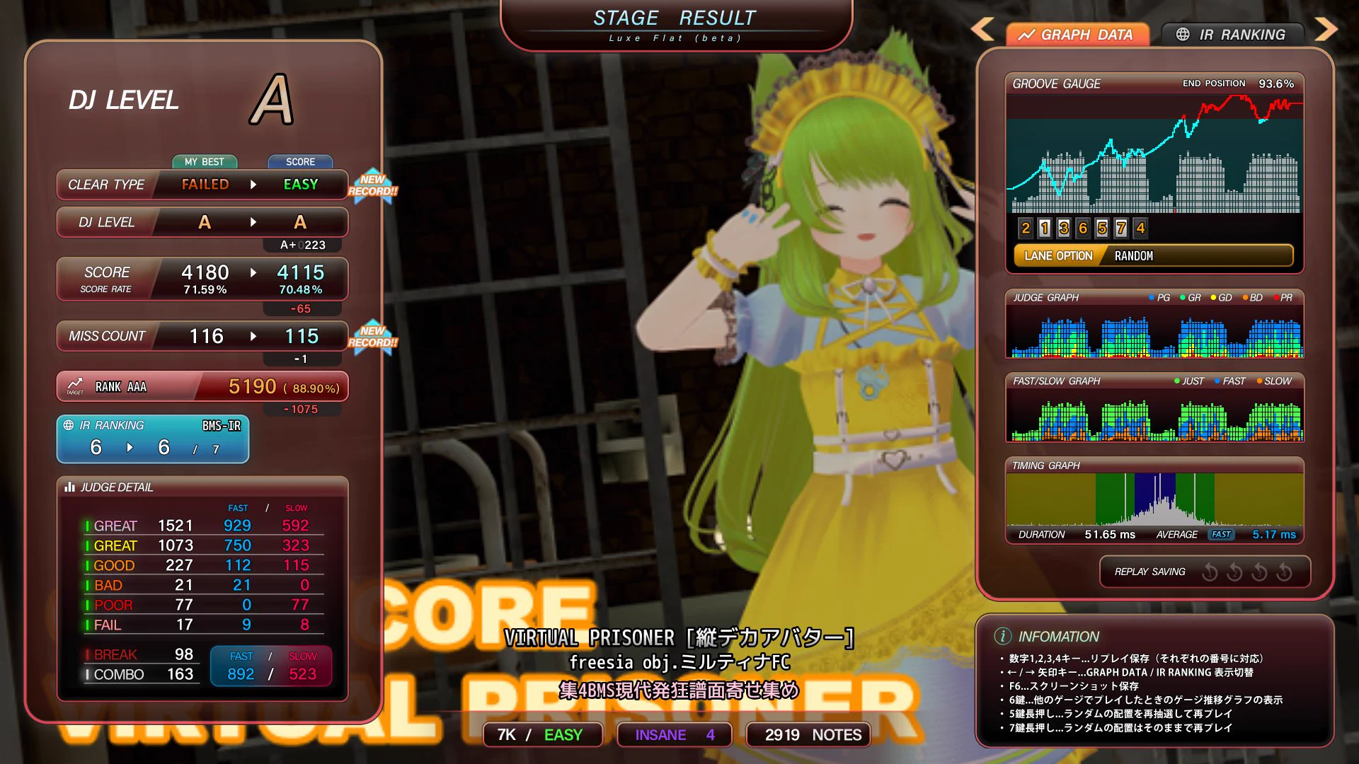 ぽてと on X / X