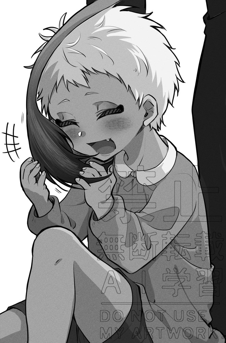 bien_janai's tweet photo. ※幼児化☀
おじたんの尻尾で構ってもらう https://t.co/cu1kZLHul6