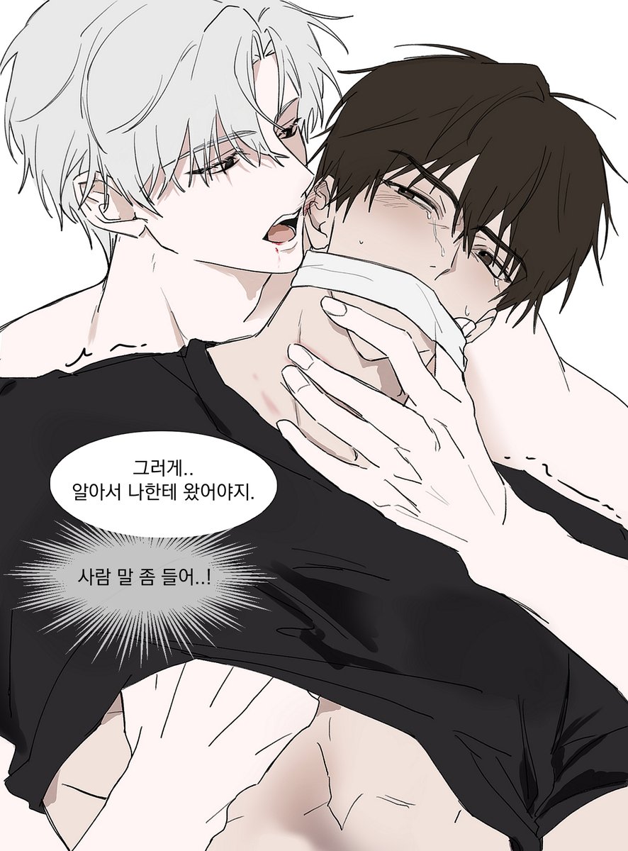 nadoYansung's tweet photo. 최신화 보고 우는 태이와 묘하게 화났지만 말은 또 다정한(?) 모습이 너무 좋아.. 울지마 태이.. 아니야 울어... 울지마.. 울어
#패션 #일태 https://t.co/iC0YN6uJVc