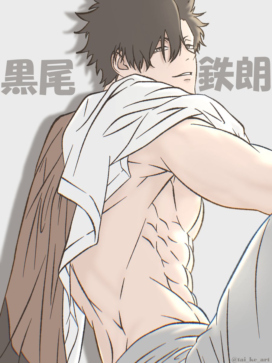 tai_ke_art's tweet photo. 2ヶ月ぶりの鉄朗🐈‍⬛🏐
#ハイキュー #黒尾鉄朗 https://t.co/FA14aebq5a