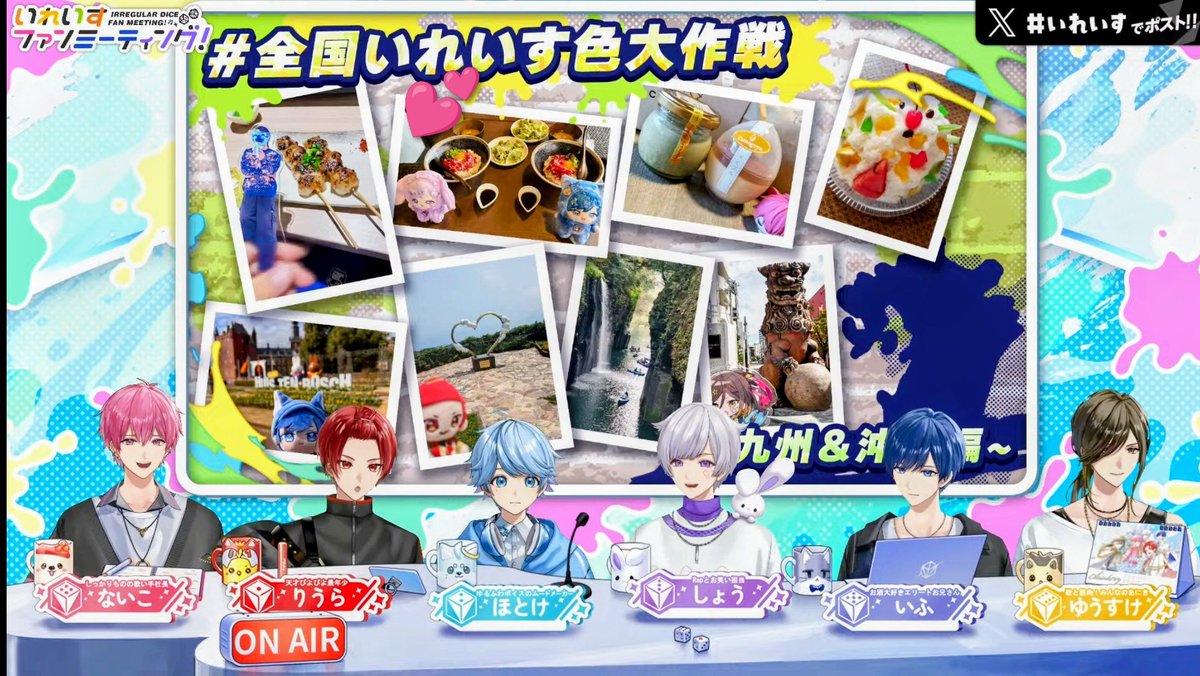 yuu82211's tweet photo. FFさんと行った写真、採用されてた〜🥹✨
ありがとうございます🤍
#みにうさー https://t.co/ScuiwwkWml