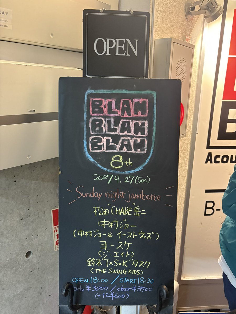 fukulow_yuko's tweet photo. 今日も自分の機嫌は自分で取りに行く！ラーナーズ、観たくて仕方なかった気持ちは無事成仏できたかな。 https://t.co/CAkGKdE13D