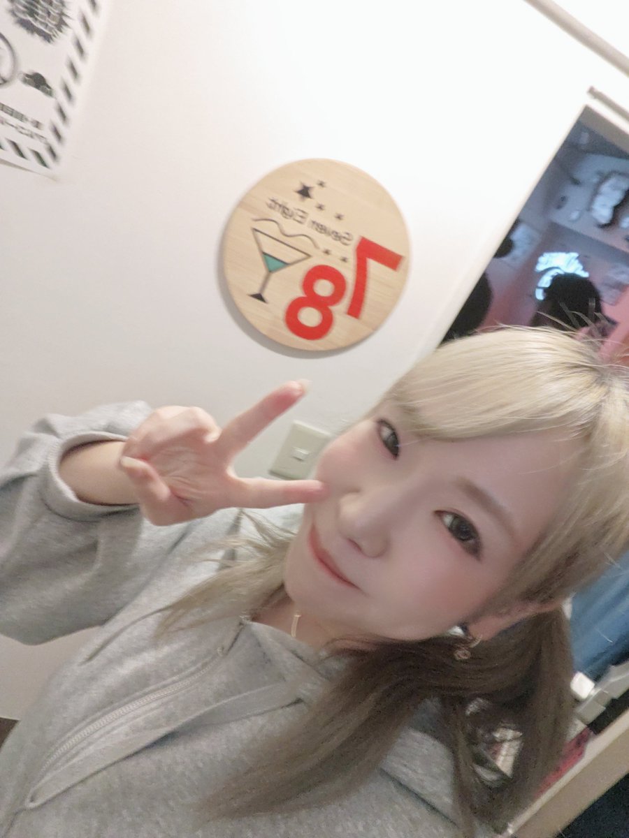 Ginga1218's tweet photo. ひよこ堂の大会後、すんなり帰るつもりだったのだけれども、美味しそうなポストが流れてきたので寄り道
BAR78さんへ
酒寄美咲p1人番デー＆酒寄飯デー(ガパオ)ライスは持ち込み推奨(笑)

久しぶりの月末酒寄1人番デーに顔見せしてきた
お腹も空いてたので、ガパオライス食べに、これが激ウマでした
滝行の話したら、動画あるみたいで、後でゆっくり見ようと思います
また顔出すね〜