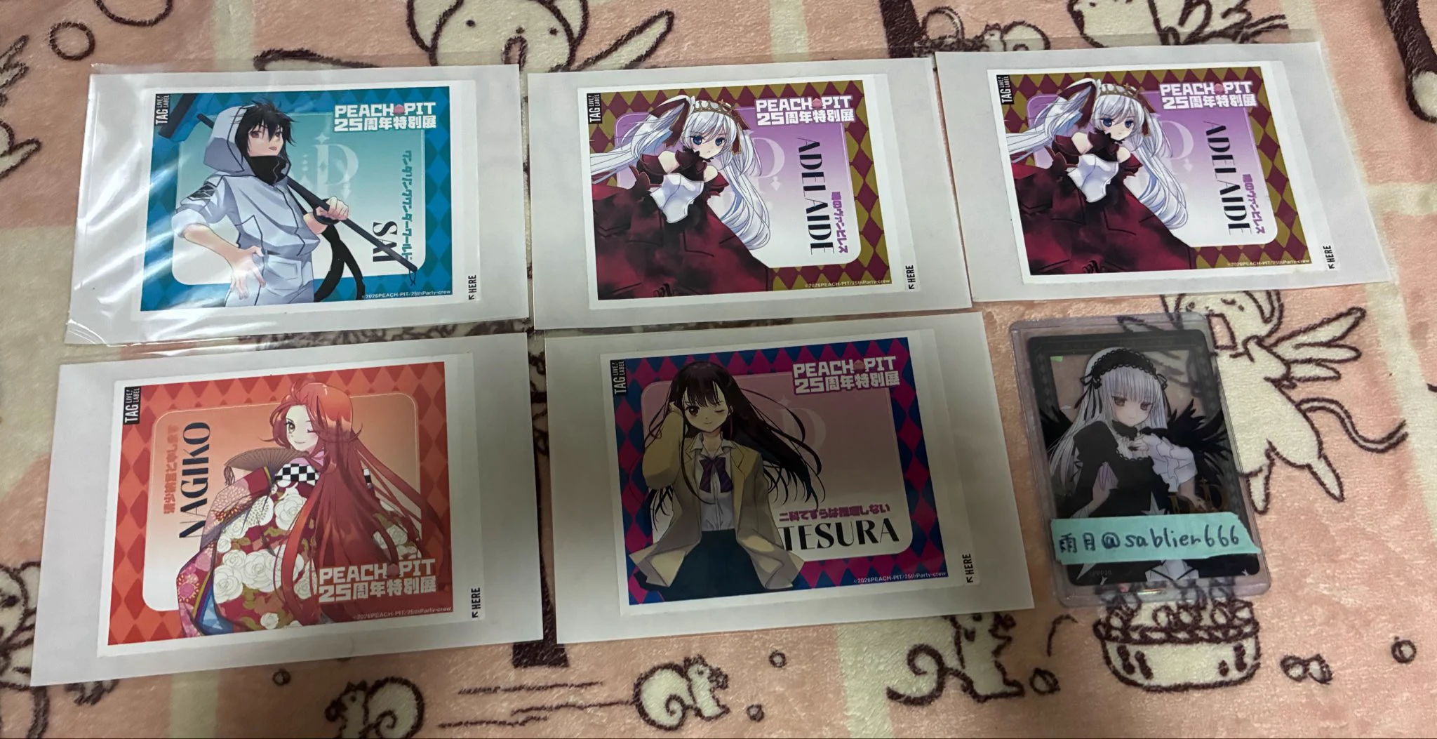 雨月(あまつき) on X: 