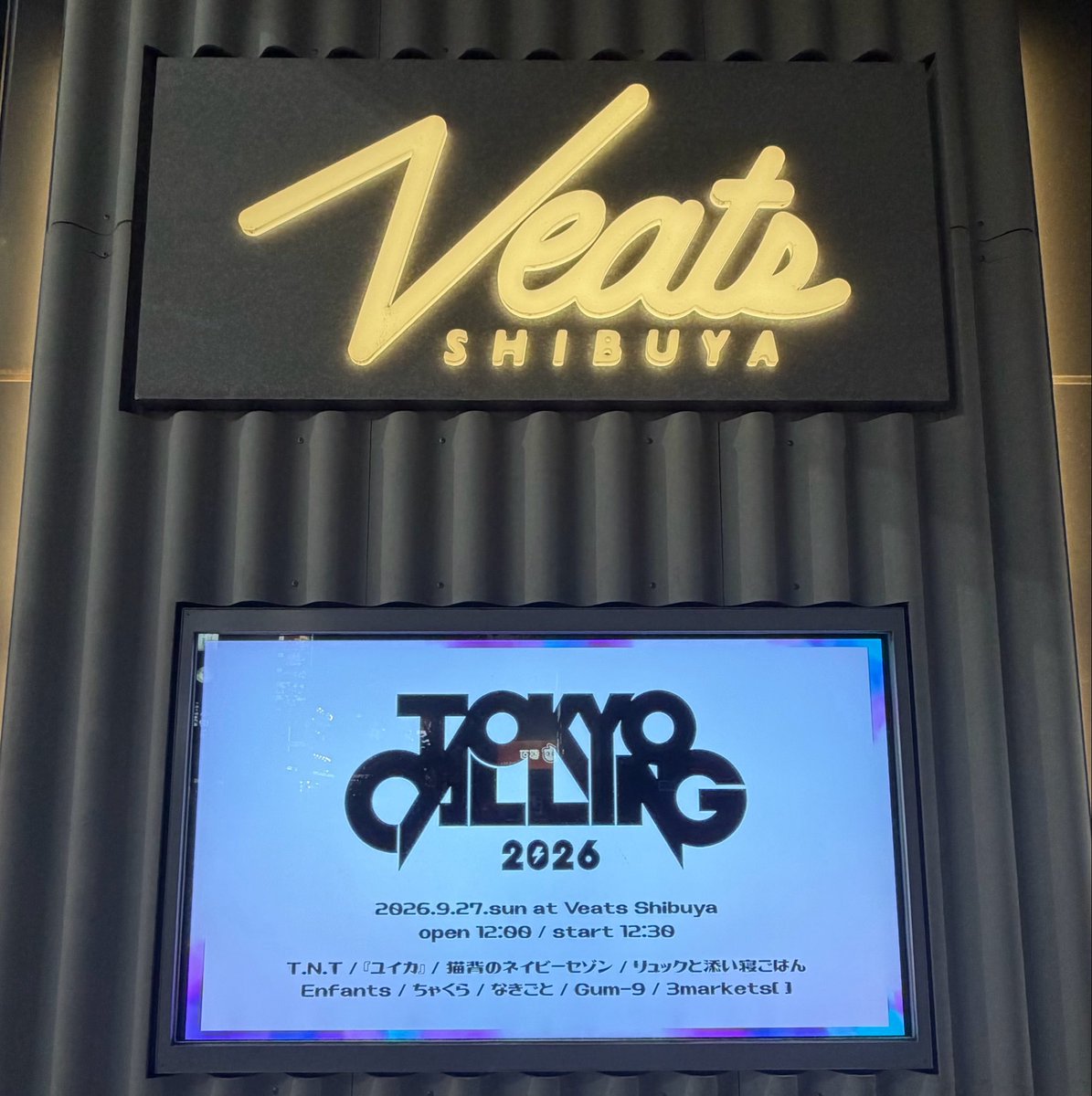 n7km24's tweet photo. TOKYO CALLING 2026 09 27 ⭐♩ https://t.co/cWNOFGdyVp