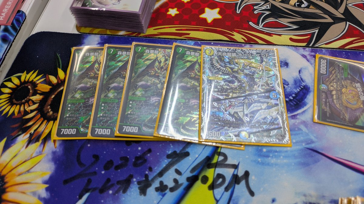 GT75144102's tweet photo. 今日あった怖い話
10マナアカシック貼ってペテンズゲート打ったら盾がこれで大声 https://t.co/gYk0wSjSlv