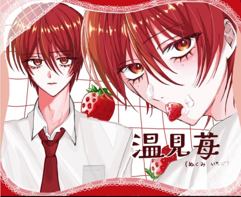 oMgZ7BTiET83442's tweet photo. 素敵なお部屋にお邪魔させていただきました🍓 https://t.co/9n2w09dxWD