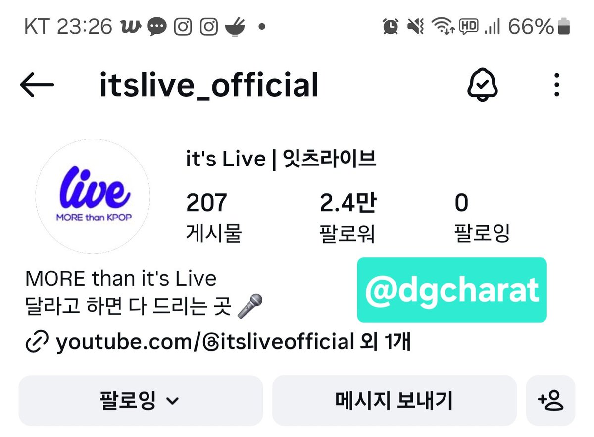 dgcharat's tweet photo. ๊ฐ์๋ผ๋ ์ง์
์ ์ต์ ์ ๋ณด์ฌ์ฃผ๋ It's Live!! ์ด๋ฒ ์์ ์ด์ ์ปด๋ฐฑ์ ํจ๊ปํด์ฃผ์
์ ๊ฐ์ฌํฉ๋๋ค!!๐โโ๏ธ
์ ๋ค๋ฌ์ด์ง Diamond์ ๋ง์ง๋ง ์ธ๊ณต์ ๋ฐด๋๋ผ์ด๋ธ์๋ค์๐
์์ ์ด ์๋ก์ด ๋ณด์ปฌ๋ ์ต๊ณ !๐
์์ ์ด ์ด๋ฒ ์จ๋ฒ ์๋ก๊ณก๋ ํจ๊ป ํด์ฃผ์๋ฉด ์๋ ๊น์?!๐๐ฉต
#itsLive_event_RyuSuJeong
#itsLive #RyuSujeong https://t.co/BmoeW1jKCa