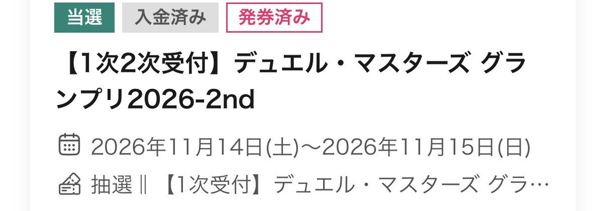 eghhyfu's tweet photo. これ。 https://t.co/pu0p03F6Ra