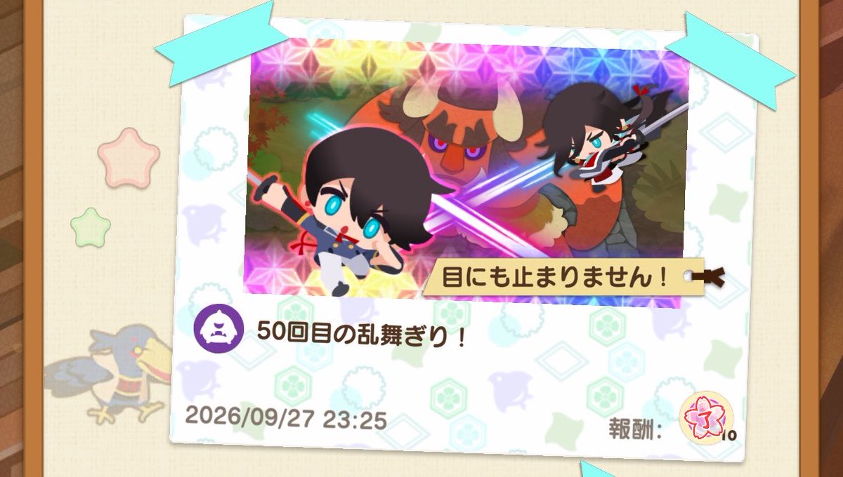 MallvA_'s tweet photo. かわいい https://t.co/CxrmCG39lp