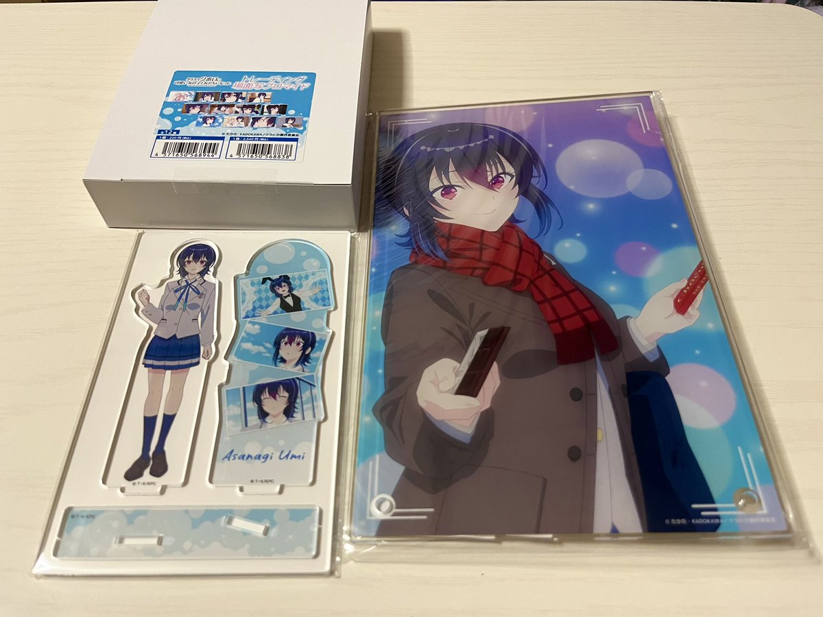 snowrabbit8823's tweet photo. どんどん増えていく
ブロマイドは魅力的なカットが多すぎたので思わず箱買い
#クラにか
#朝凪海 https://t.co/pKnpYQqzix