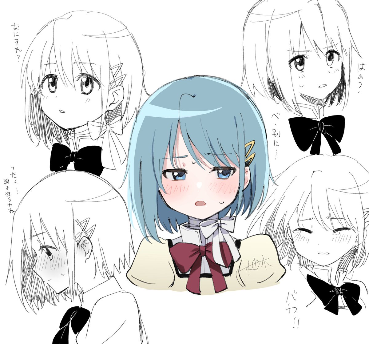 yumi_san0112's tweet photo. 自分の絵柄でさやかちゃん描いてみた

普段はなるべく公式絵に寄せてる https://t.co/TcLcNHArXh