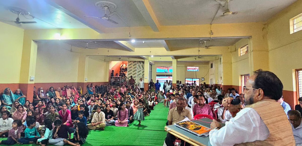 bhargav_gopal's tweet photo. नगर गढ़ाकोटा एवं शाहपुर में सकल जैन समाज द्वारा आयोजित क्षमा वाणी पर्व के पावन अवसर पर सहभागिता की । इस अवसर पर समाजजनों से आत्मीय भेंट कर पर्व की हार्दिक शुभकामनाएँ प्रेषित कीं।

शाहपुर में पूज्य आर्यिका ससंघ के पावन सान्निध्य में उपस्थित होकर उनके मंगलमय आशीर्वचन का श्रवण किया। 

इस पावन अवसर पर समस्त जैन समाज एवं प्रदेशवासियों के सुख, शांति और समृद्धि की मंगलकामना।

मिच्छामि दुक्कड़म्। 🙏