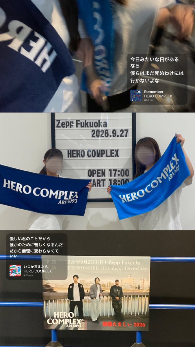 l6syy's tweet photo. HERO COMPLEXに出逢わせてくれてありがとう。大好きです。
会いたい人にもたくさん会えて幸せー😭😭 https://t.co/xCId2tIDHZ