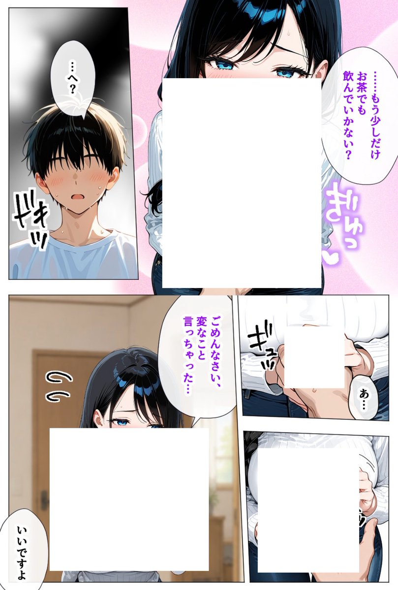 _babyrw_'s tweet photo. https://t.co/t3CzVk5Gye