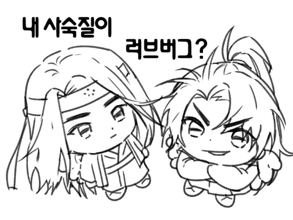 lHUgTFK4e0YpIvo's tweet photo. https://t.co/7iU4AHJX3V