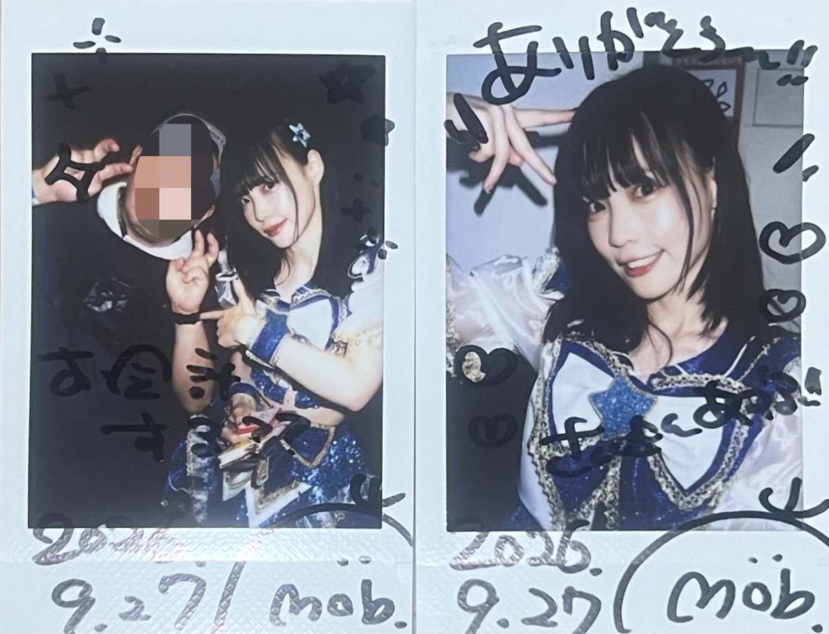 4Ie4d's tweet photo. #鈴木Mob
#煌めきアンフォレント
下北沢ヘナソニック
キラフォレとAIBECKのツーマン振り
の話してたらAIBECKの LIVE一度行きたいみたいな事言っていたから今度10/23深夜帯に
となりのアイル生誕祭に誘ってみた😆
もし予定が空いていたならぜひ
来てもらいたいですね
来ても多分関係者せきだろうけど😆 https://t.co/ot834qPniH