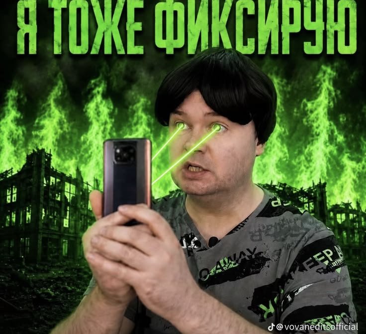 leftmo1e's tweet photo. https://t.co/32OWsluixN