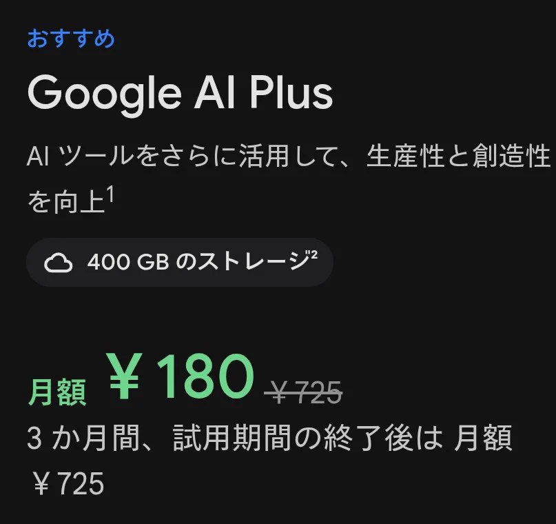 ナイトメア(仮)固定ツイート必読 on X: 
