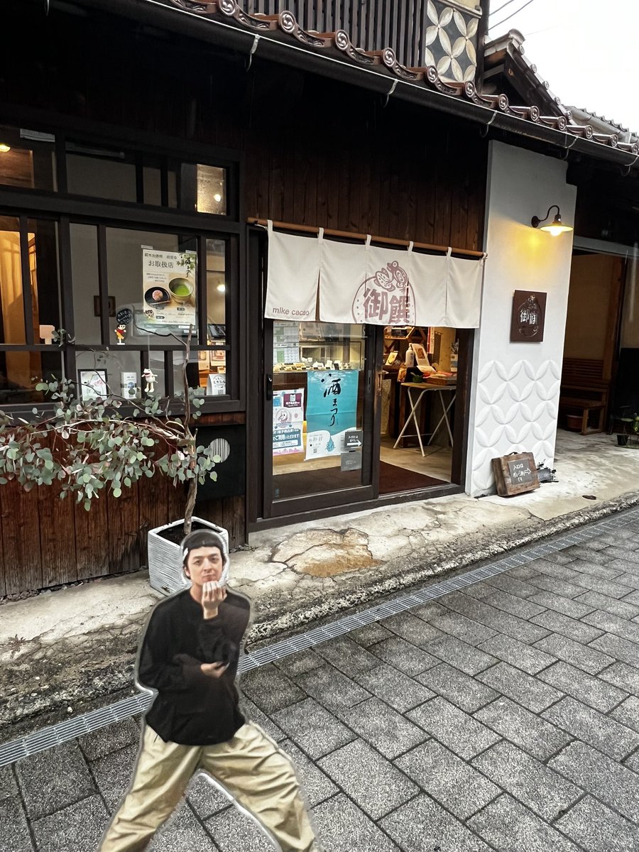 x_cheese69's tweet photo. まさかレンジのライブで西条に行くとは思わなかった！ギリギリタイムスケジュールだったけど、やあまがストーリー載せてたお店もひとつは行けて、サンドウィッチくんとも初めておでかけできて楽しかった！ https://t.co/ctXEvOo1Vv