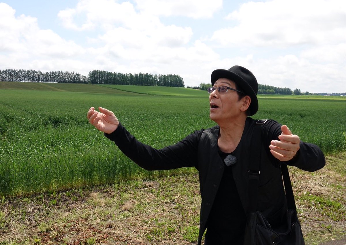 renpobsfuji's tweet photo. 9/27は
漣さん生誕75年
300の顔を持つ男は
いったい
どんな役をやってたんだろう‥‥
でもやっぱり
お茶目な漣さんが好きだなぁ
漣さんおめでとう！
今年も大好きなパンで
カンパ〜ン！ https://t.co/hoS2bkFIfe