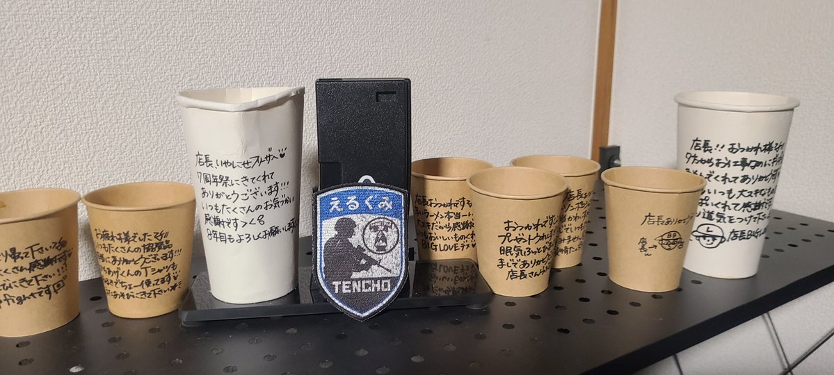 d5ponchan_CKT_'s tweet photo. ネイチャーバトルフィールドBB7周年記念祭にてクレミーさんのキャップとネックゲイター🤩
キャップは私に合うのを選んで頂きました🎵🎵

ちさきCaféの周年ココアも美味しく頂きコレクションが増え満足❗
#CRAZYMeaT
#ネイチャーバトルフィールドBB
#ちさきCafé https://t.co/aqqXyHgDE4
