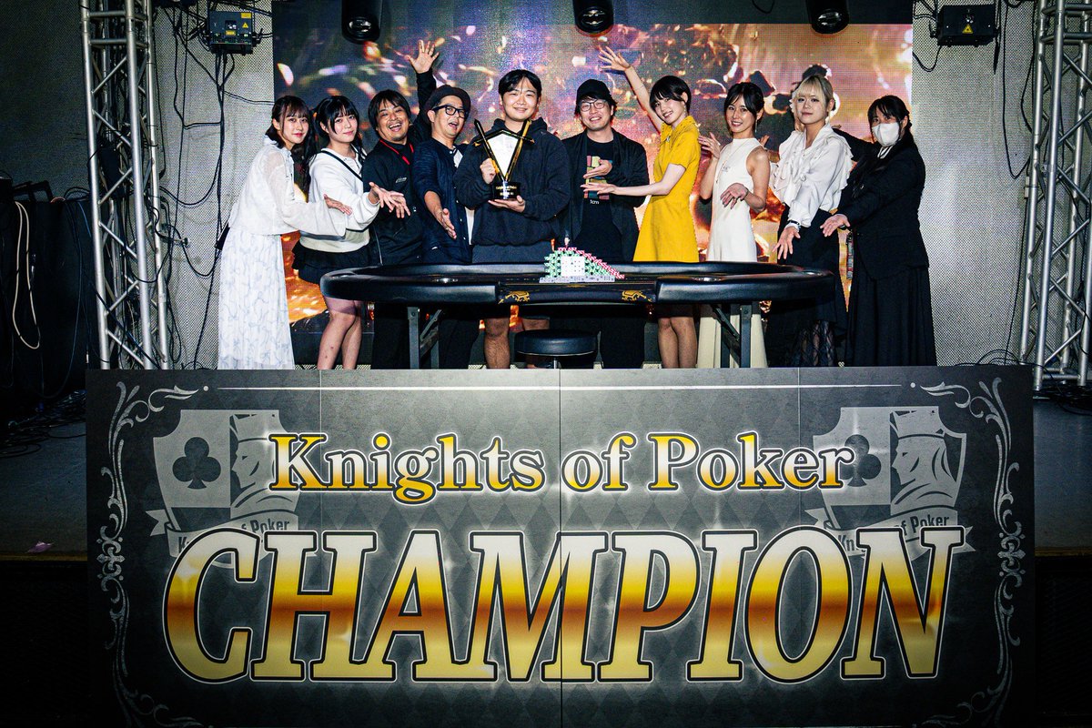 KOP_Japan's tweet photo. ⚜️Knights of Poker⚜️
【Main Event: THE CROWN Day2】
誇りを懸けた戦いの末、玉座を奪ったのは――
👑優勝:みらたそ👑
(敬称略)
優勝者には最大限の称賛と名誉を✨
おめでとうございます‼️
#KOP
#KnightsofPoker https://t.co/hzkV7d1ub1