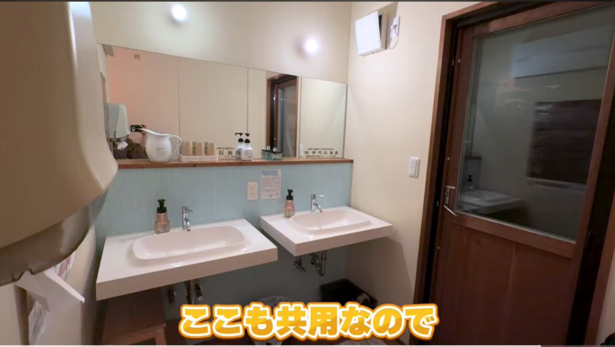 ReasonRyu's tweet photo. #黄金マアジ 
個人的動画ハイライト②

三毛別で記念撮影
この顔芸見てぇ〜

ガソリン残量にヒヤヒヤ
北海道はでっかいどー

風車スポット
オランダ的なやつかと思ったら発電風車かーい

ホテル案内
洗面台で顔バレ神回避

https://t.co/FpseDjpVB3 https://t.co/KVvfN6sTcy