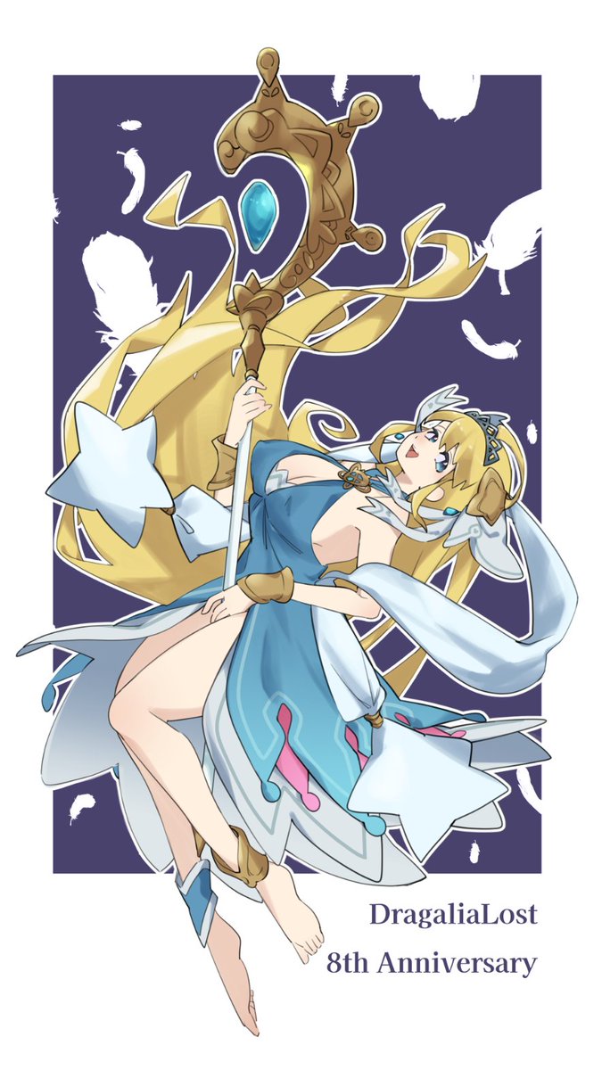 charadedge's tweet photo. ドラガリ8周年おめでとう！？ https://t.co/o4Pa1STv4x