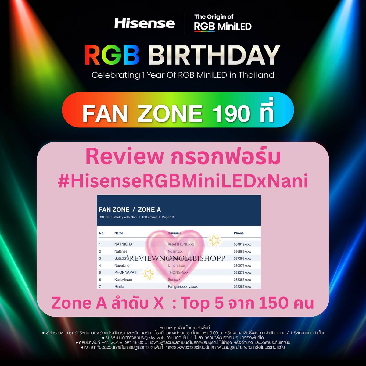 Bibixatp's tweet photo. รีวิวกรอกฟอร์ม #HisenseRGBMiniLEDxNani
💘ลูกค้ามีรายชื่อ Zone A ลำดับ X (Top5) จาก 150 คน
🫶🏻 มีตอบคำถาม1ข้อ
🌙รีวิวร้าน #reviewnongbibishopp
#TheOriginOfRGBMiniLED #Hirunkit_ https://t.co/ABC8dthQ5A