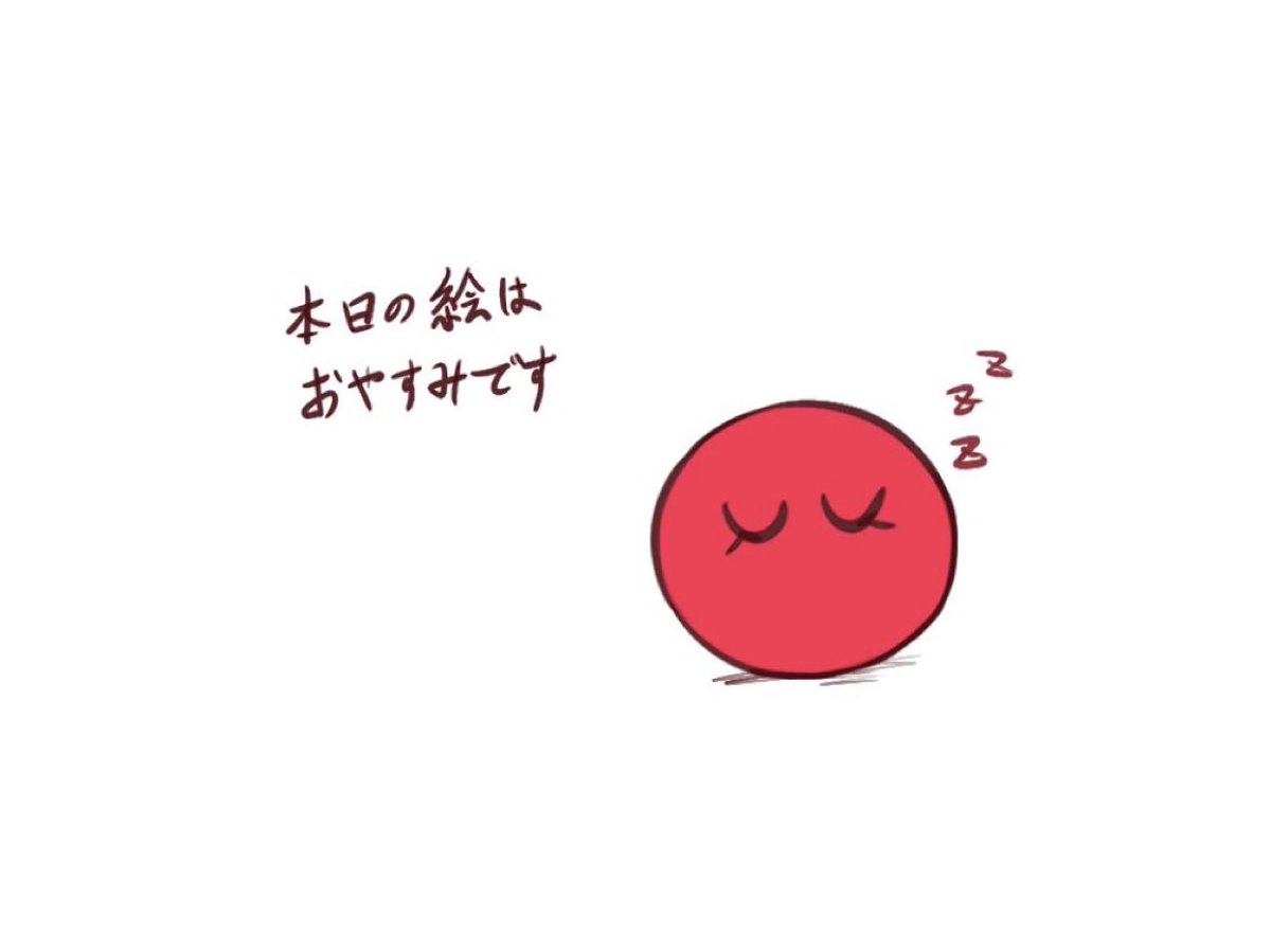zjiaj12's tweet photo. https://t.co/FGuPMTtCXH