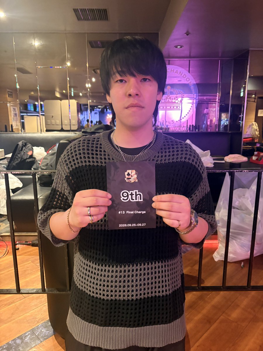 KOP_Japan's tweet photo. 【#13 Final Charge】
6th なおと、7th ごたんぢ
8th ばじる、9th JIN
(敬称略)
ご入賞おめでとうございます✨
#KOP
#KnightsofPoker https://t.co/xzRmn3MP8E