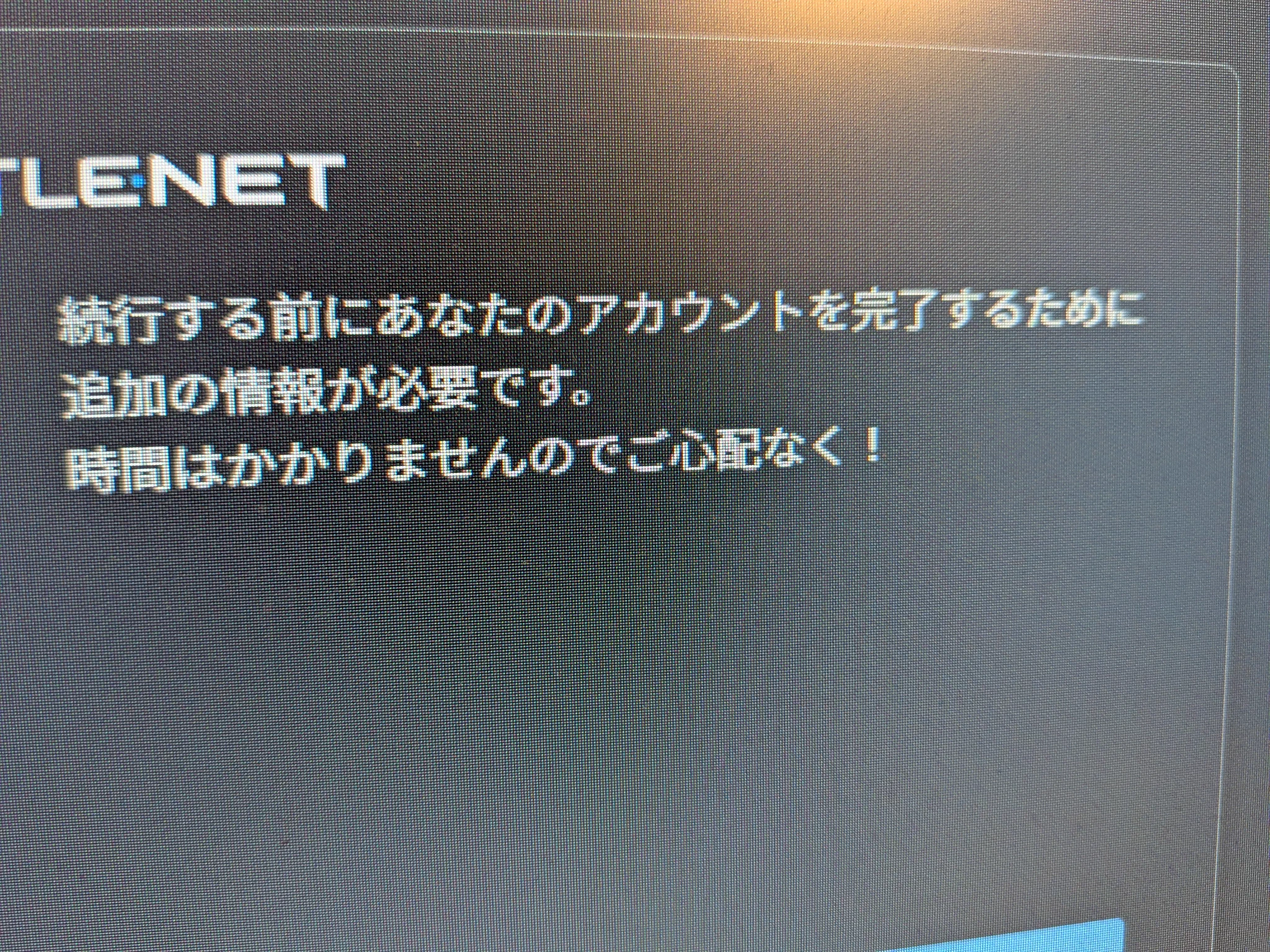 芹沢 かめり🐢🏵 on X: 