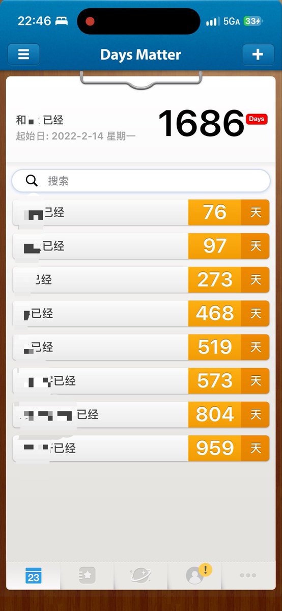 aphaeticatrium's tweet photo. 注意看这全是我的前男友 他们都喜之郎海苔了 https://t.co/UYKMPkJ0jr