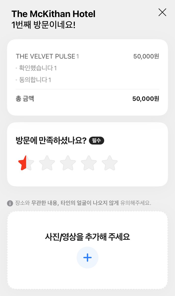 on_thecloud_'s tweet photo. 에라이썅
진짜 이딴곳에 온 내 돈과 시간이 처아까워죽겠네
썩꺼져 https://t.co/DLaO43AmIO