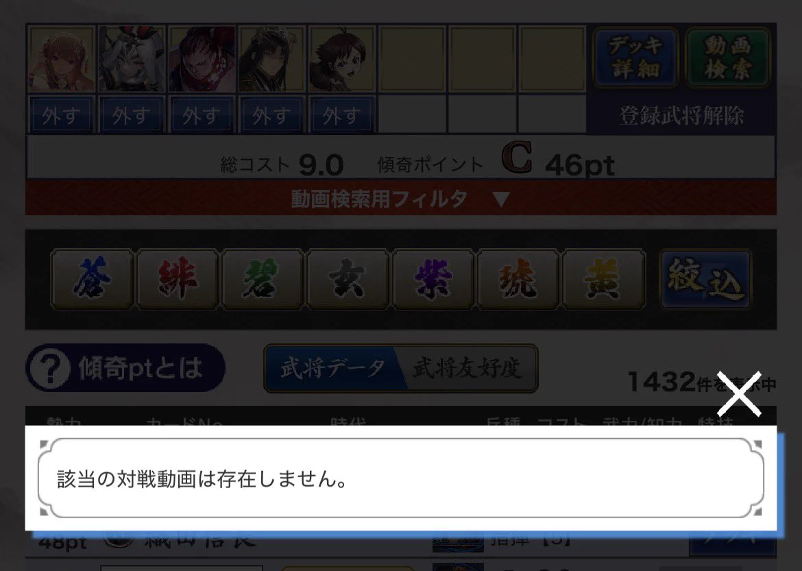 D・U・O on X: 