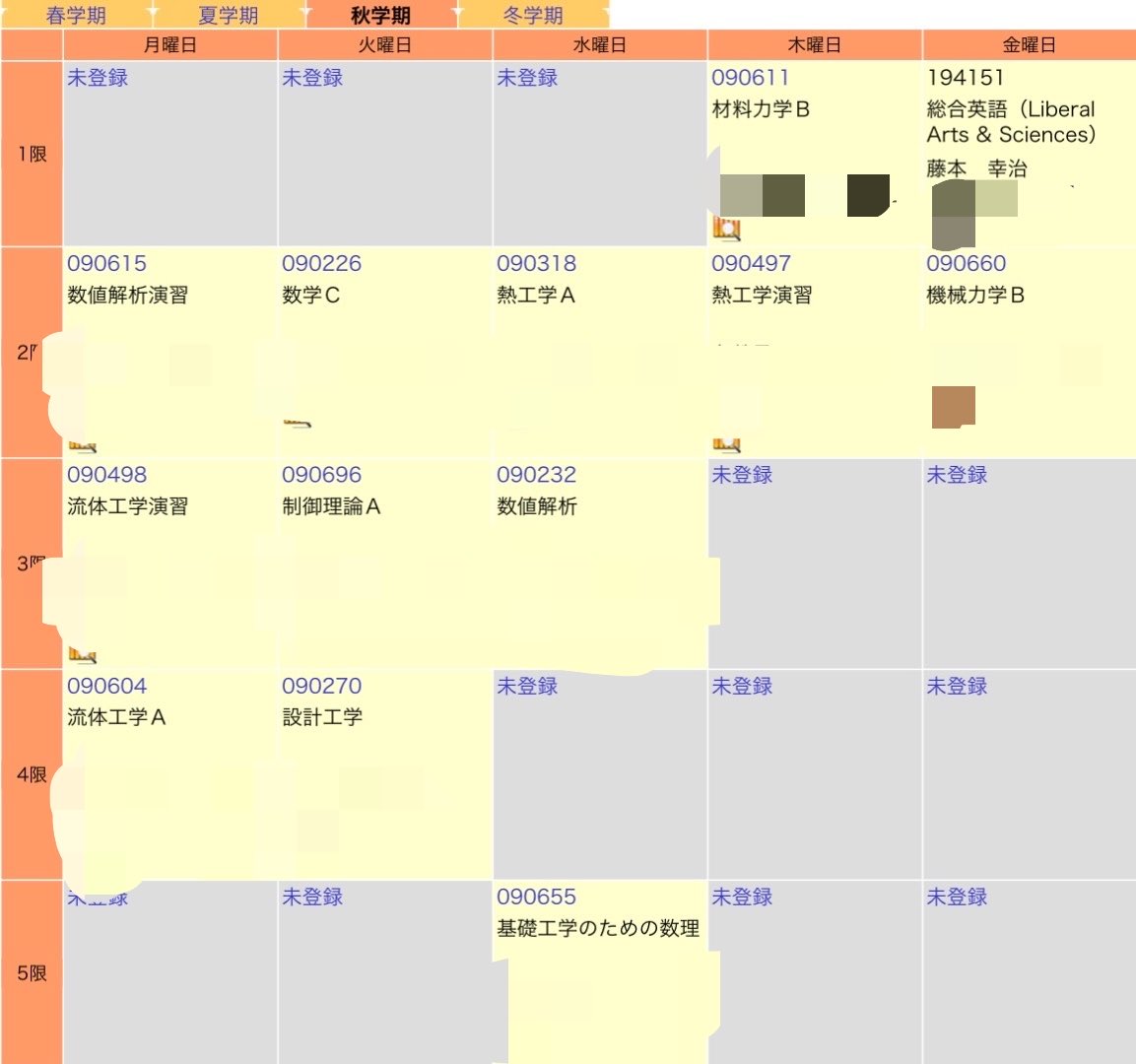 uoes_har's tweet photo. はいんむ https://t.co/hH3CbI66B6