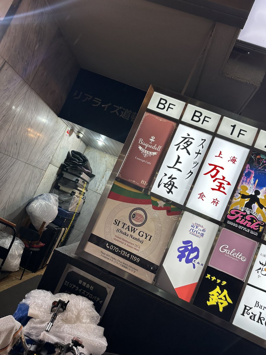 made_in09's tweet photo. https://t.co/NxDhG9S45N
