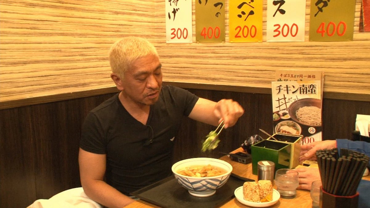 rin_do_to tweet picture