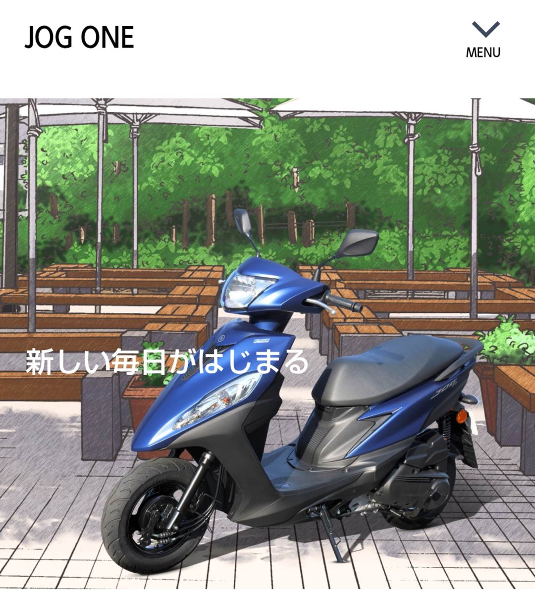 jidoushatounan's tweet photo. 【バイク盗難情報】滋賀県大津市湖青でヤマハ ジョグワンの盗難被害です！
近隣の方はご注意ください！

■車種：ヤマハ ジョグワン
■日時：2026年9月20日 〜 2026年9月23日
■被害場所：滋賀県大津市湖青一丁目 湖西線駅の駐輪場
■ナンバー：大津市 B 3039
■特徴：124ccバイク、大津市御当地ナンバー

■オーナー（投稿主）コメント：特に大津市近辺にお住い＆ご用事ある方にお願いです。9/20～23に湖西線駅の駐輪場で原付バイクが盗難されました。被害届と廃車手続きしましたので、見かけたら警察に通報お願いします。
■オーナー（投稿主）連絡先：@Marine_KB30

詳細URLと拡散用動画はリプ欄です
拡散希望、ご協力お願いします！