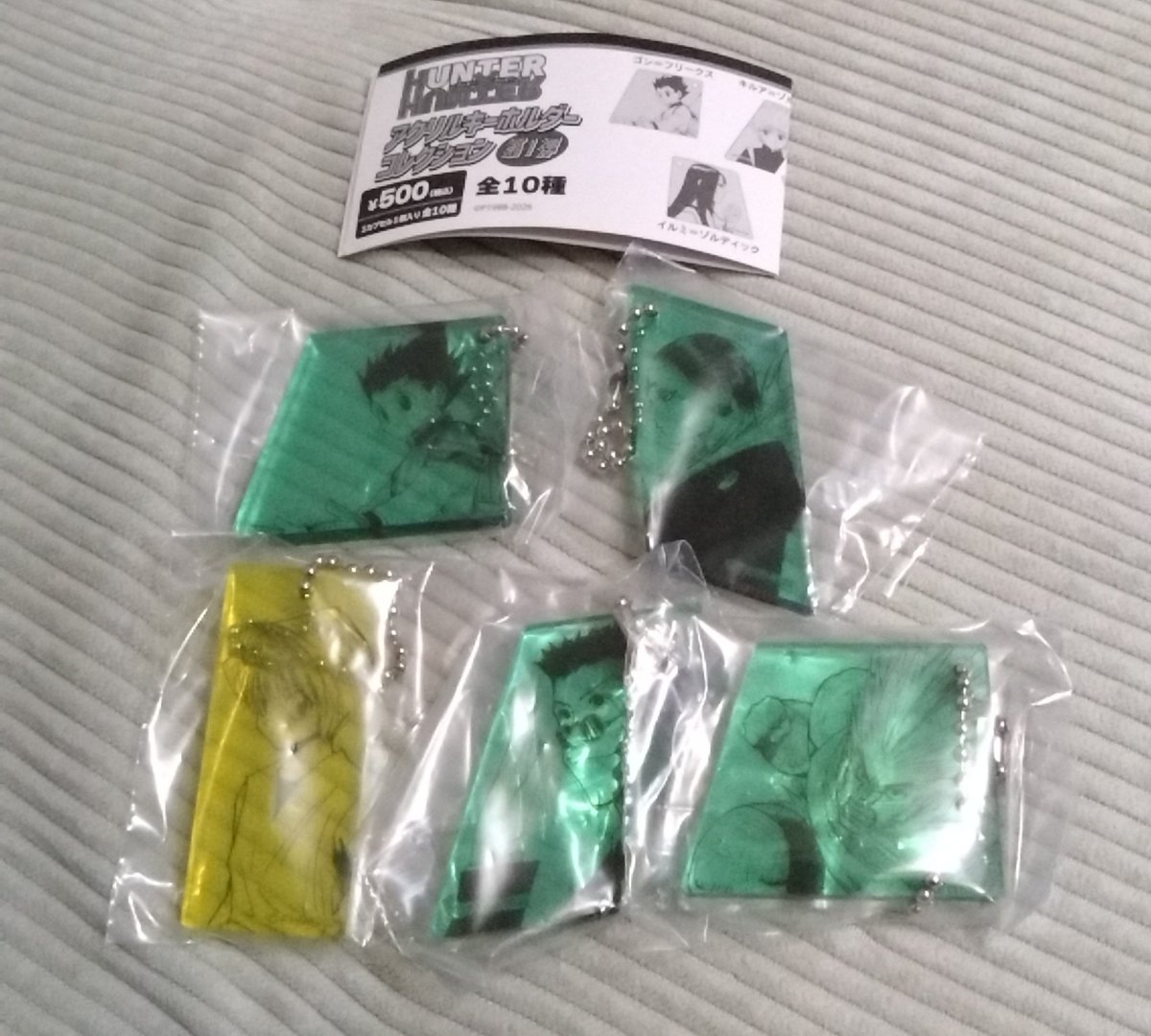 42ka0922's tweet photo. 【交換】ジャンプショップ 神保町　HUNTER×HUNTER アクリルキーホルダーコレクション ガチャ

(求)キルア
(譲)クロロ ゴン クラピカ レオリオ ウボォーギン

郵送交換希望
難しいと思いますが、よろしくお願いいたします https://t.co/FK81lbxeJO