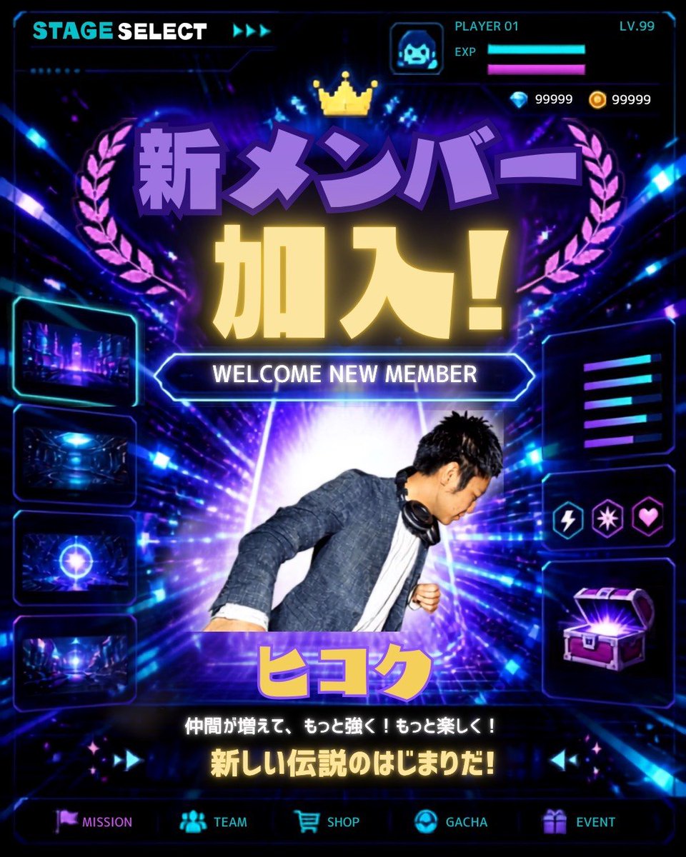 anigeruture's tweet photo. 本日もありがとうございまし���‼️‼️
イベント中に発表しましたが、次回よりゲストの"ヒコク"が新レギュラーメンバーとしてイベントを盛り上げてくれます‼️‼️

アニゲルの今後にご期待下さい‼️‼️
#アニゲル https://t.co/MNpxcNiWvb
