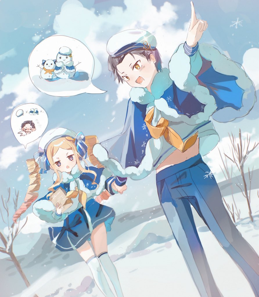 SeShui27028's tweet photo. 冬天要到了呀 https://t.co/VXCJdHivT1