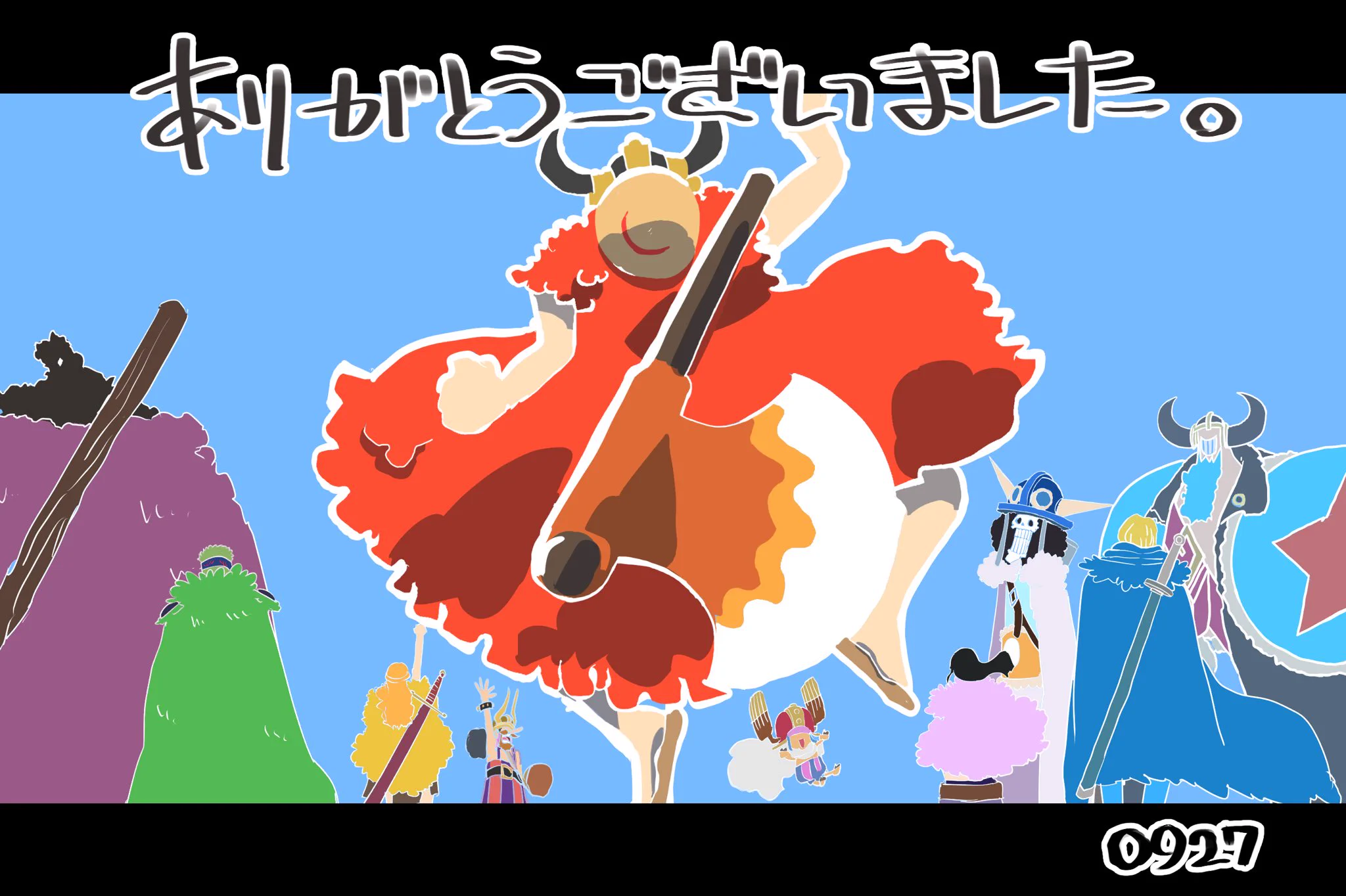 大平晋也 (@evo_s10) / X