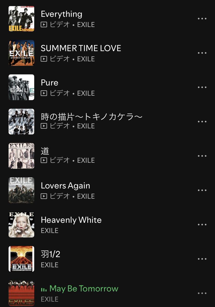 TOMOHIK052519's tweet photo. #EXILE25th ⑨⑩⑪ https://t.co/H6bnEcz26F